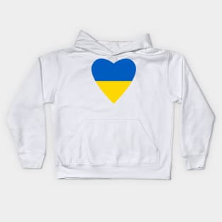 heart Ukraine flag, Kids Hoodie